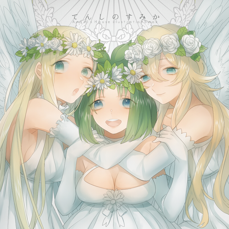 Asuda (Pixiv468135) - Mangaka - Image #1570240 - Zerochan Anime Image Board