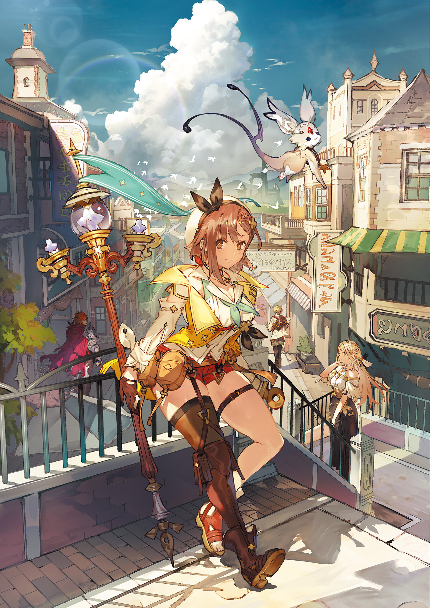 Atelier Ryza 2 (Atelier Ryza 2 Lost Legends & The Secret Fairy) Image