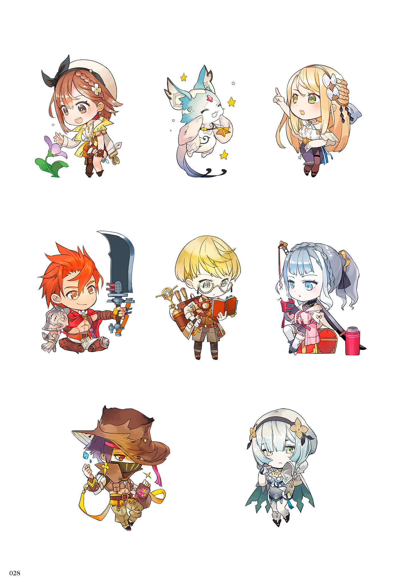 Atelier Ryza 2 (Atelier Ryza 2 Lost Legends & The Secret Fairy) Image