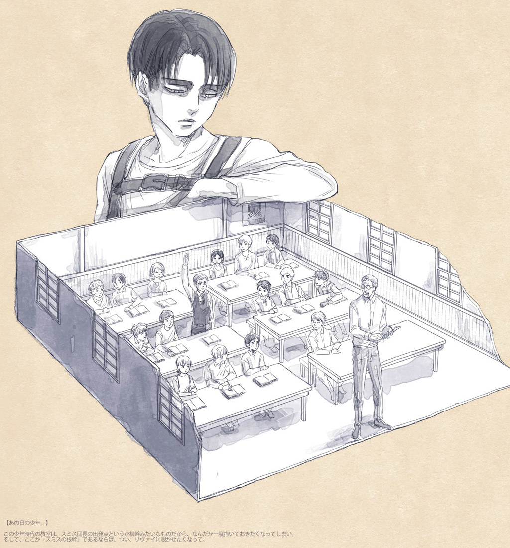 Attack on Titan Image 2627912 Zerochan Anime Image Board