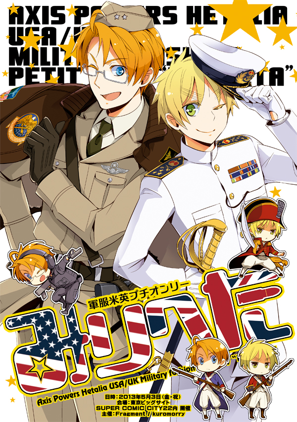 Axis Powers Hetalia/1347453 Zerochan