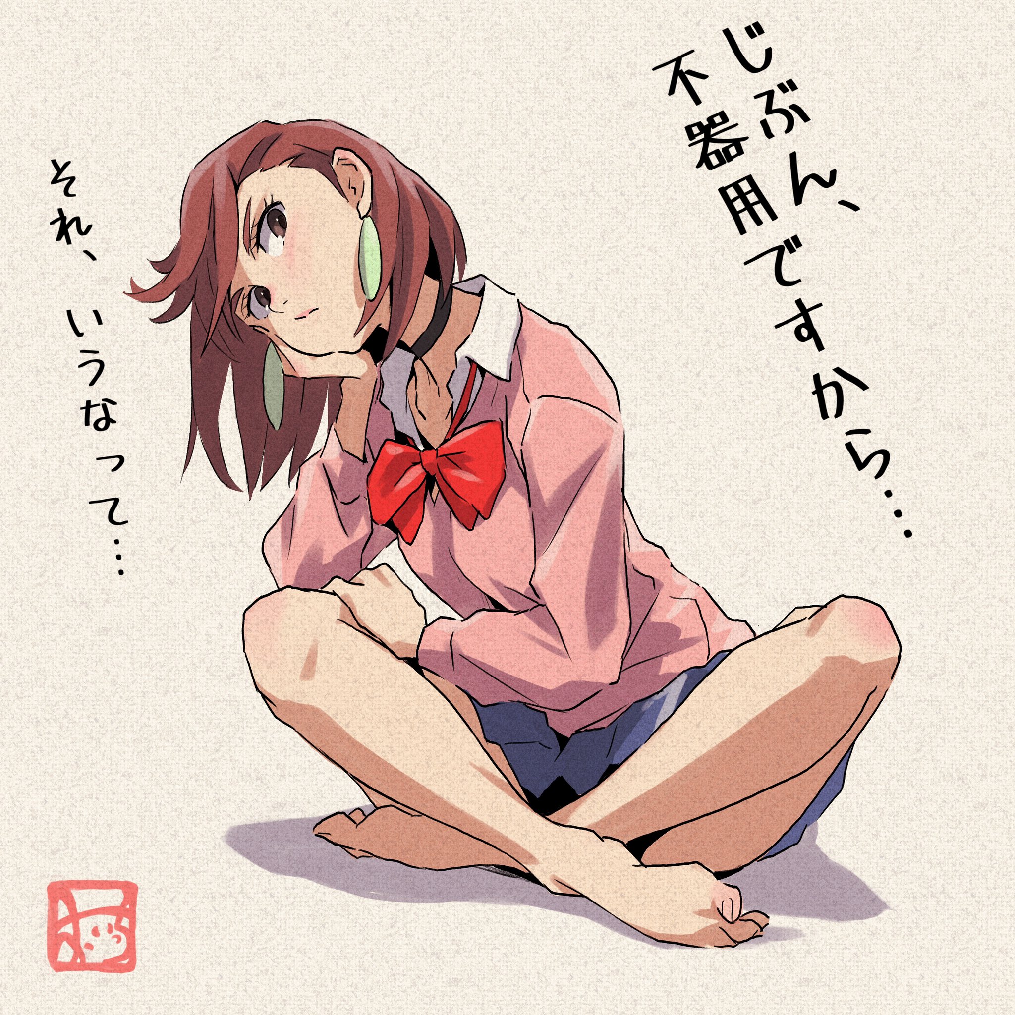 Dandadan | page 3 of 10 - Zerochan Anime Image Board