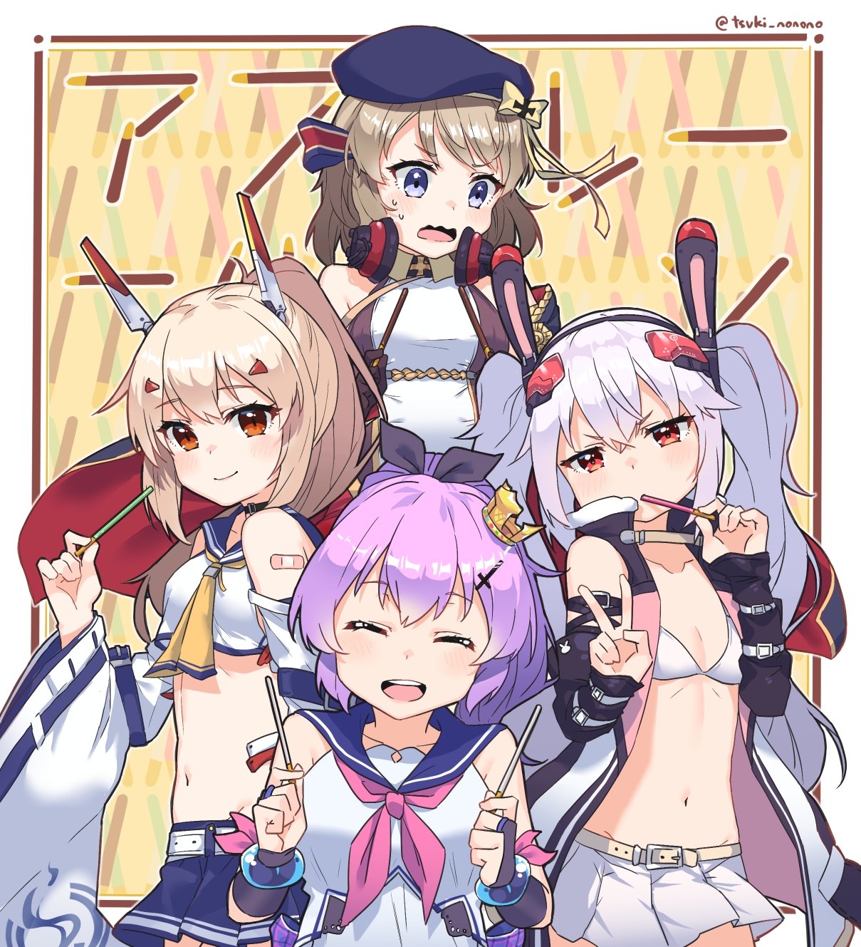 Azur Lane Image 2749206 Zerochan Anime Image Board