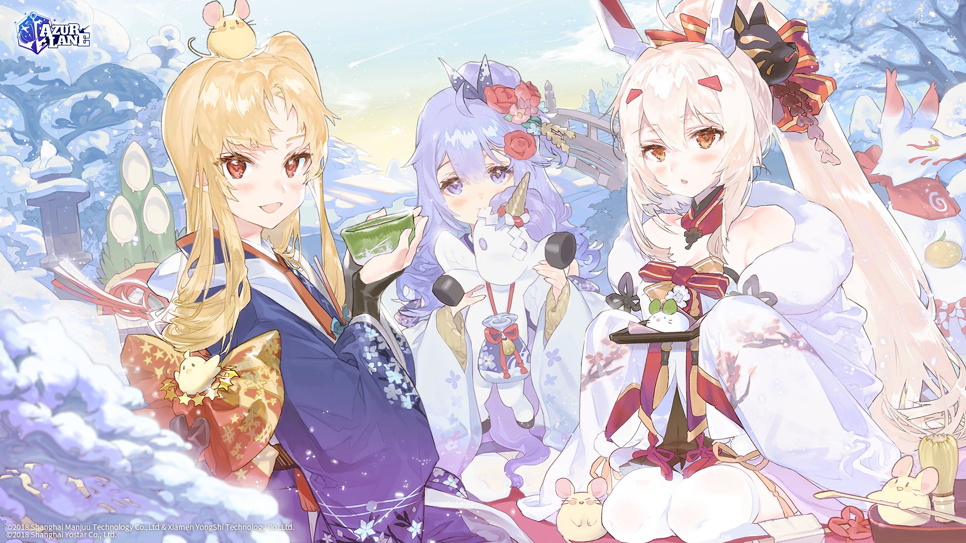 Unicorn Azur Lane Wallpaper Anime Wallpaper HD