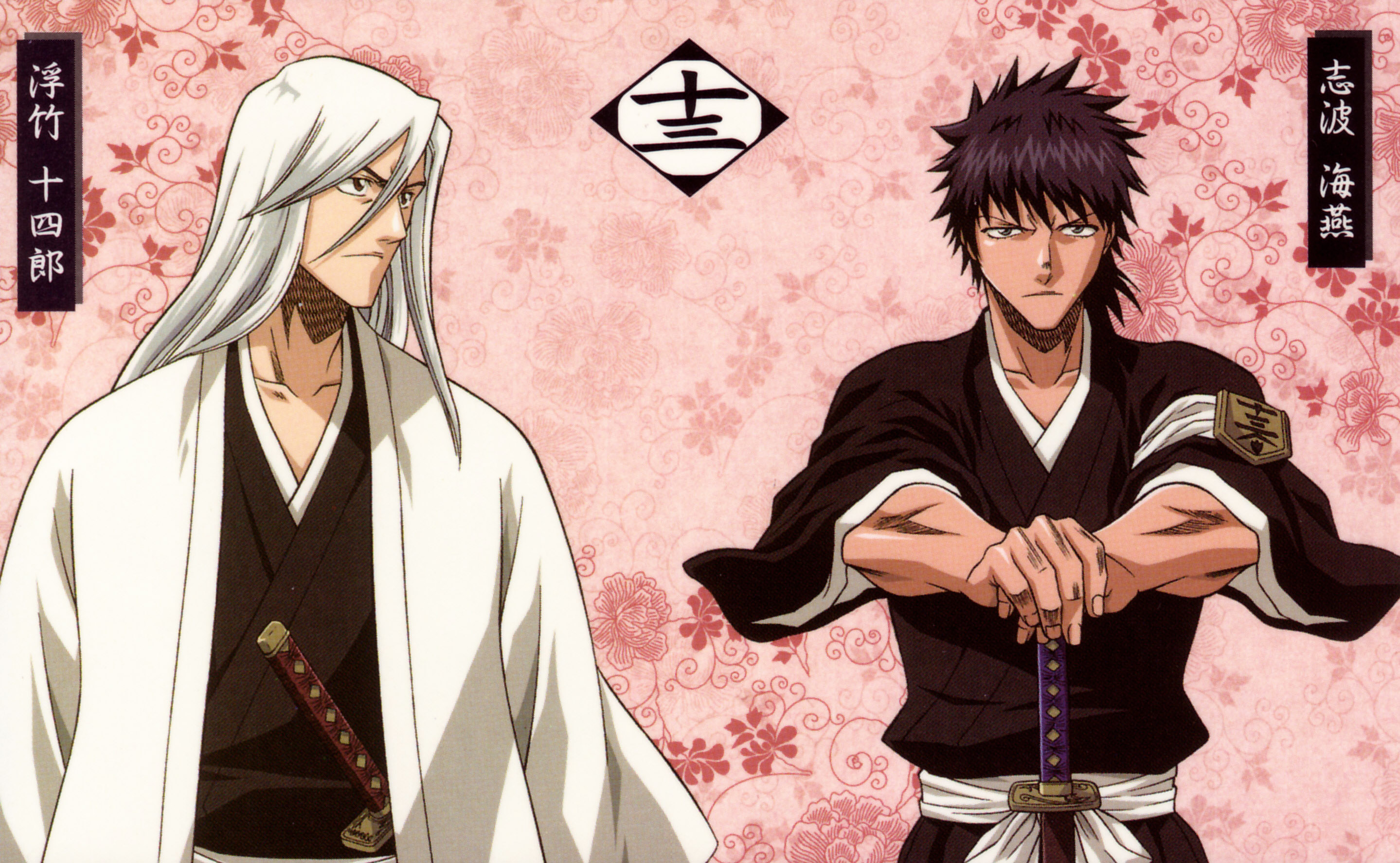 BLEACH Wallpaper 1399795 Zerochan Anime Image Board