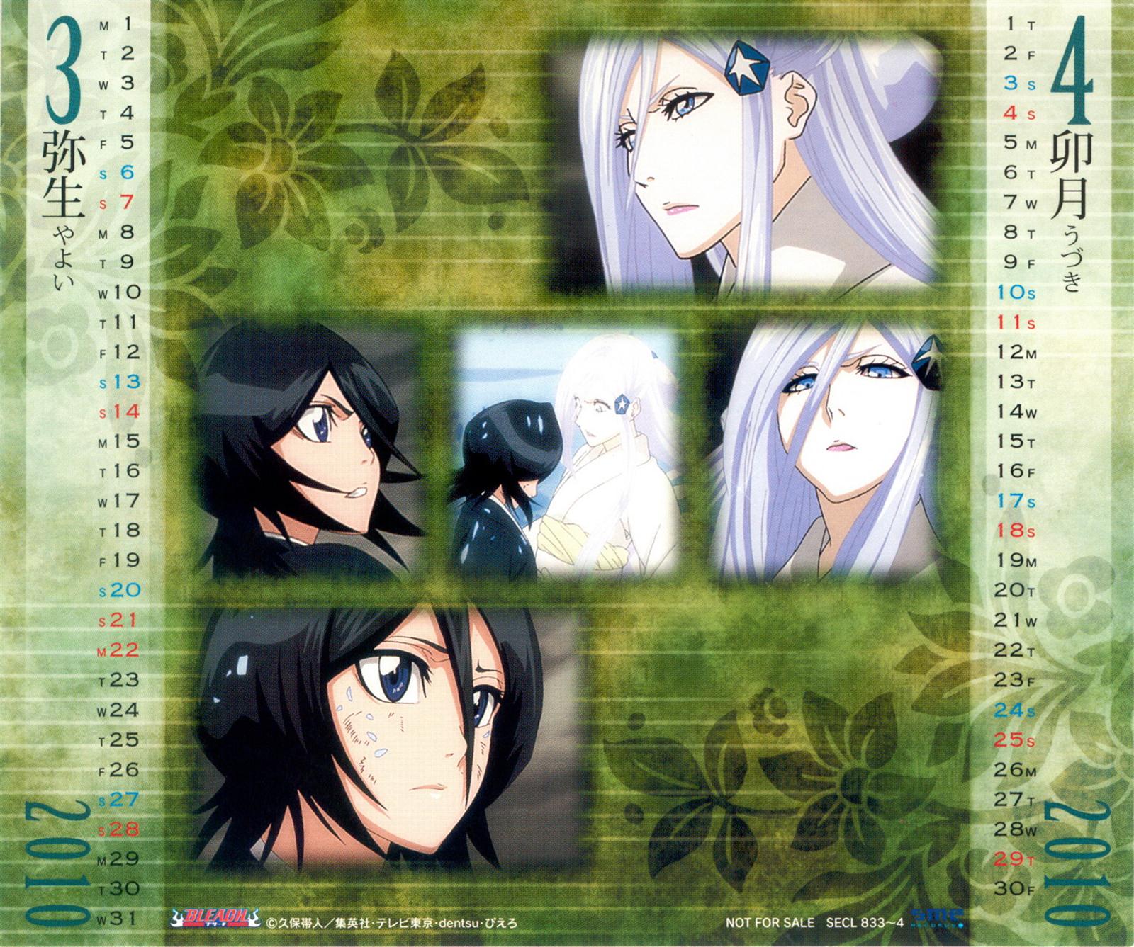 BLEACH Image by Kubo Tite 172107 Zerochan Anime Image Board