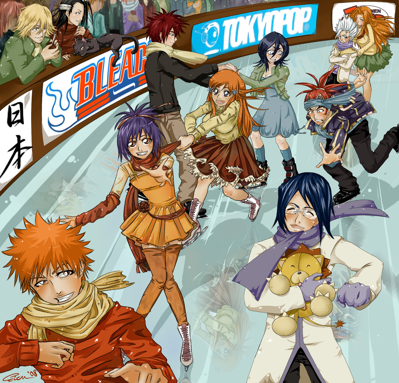 BLEACH Image 378559 Zerochan Anime Image Board