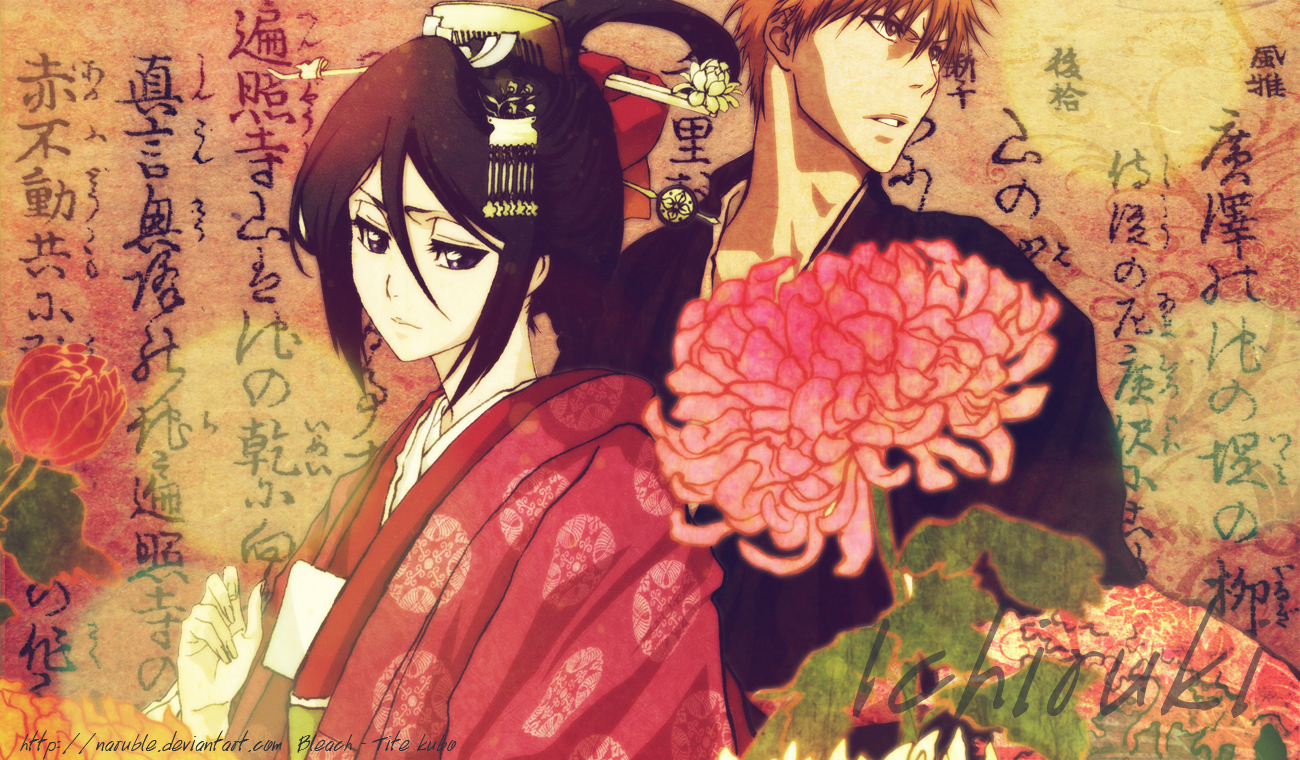 BLEACH Wallpaper 514883 Zerochan Anime Image Board