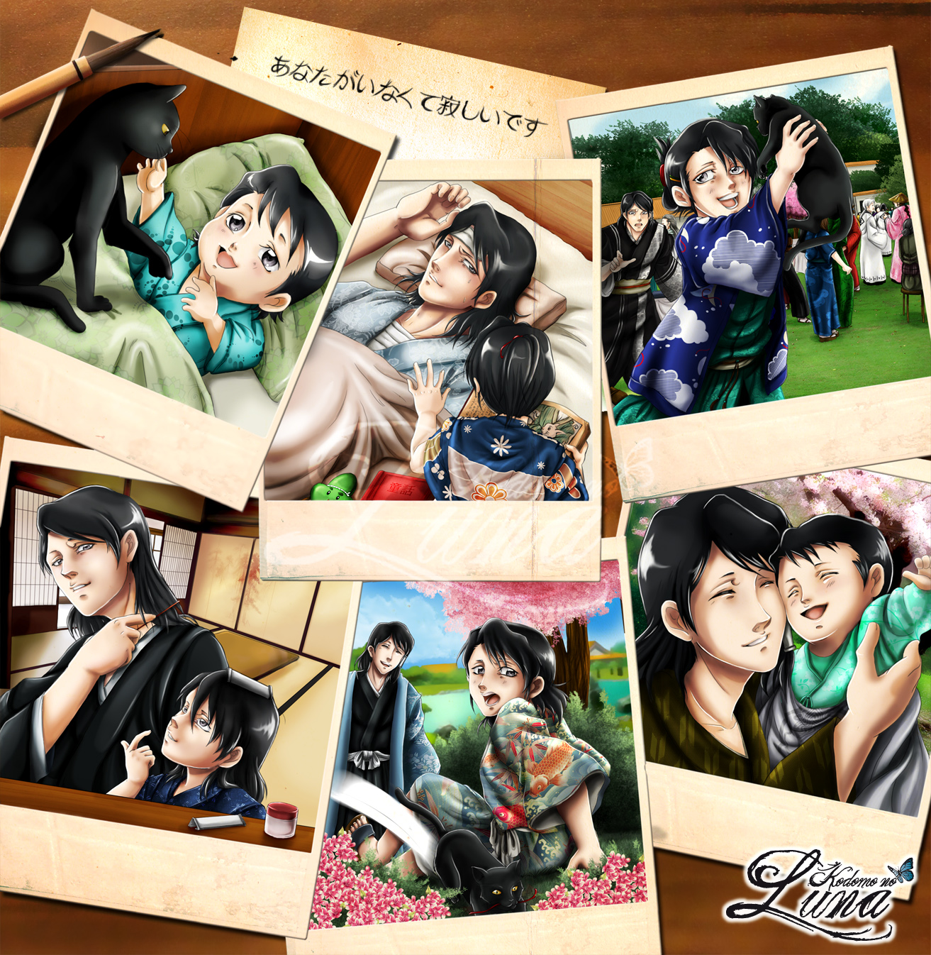 BLEACH Image by Kodomonoluna 820947 Zerochan Anime Image Board