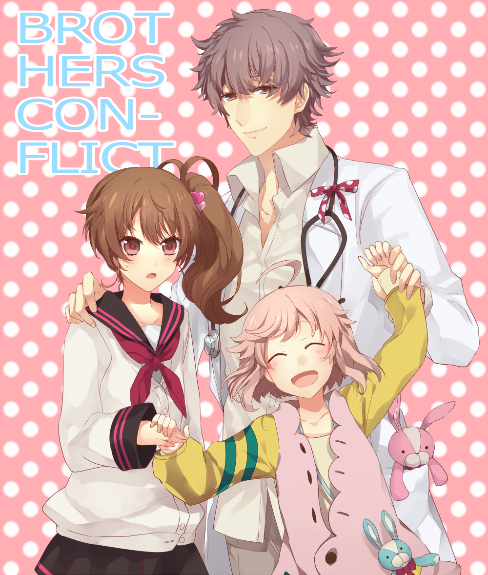 BROTHERS CONFLICT/1561758 Zerochan