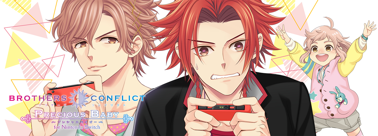 BROTHERS CONFLICT Image by Udajo 2784349 Zerochan Anime Image Board
