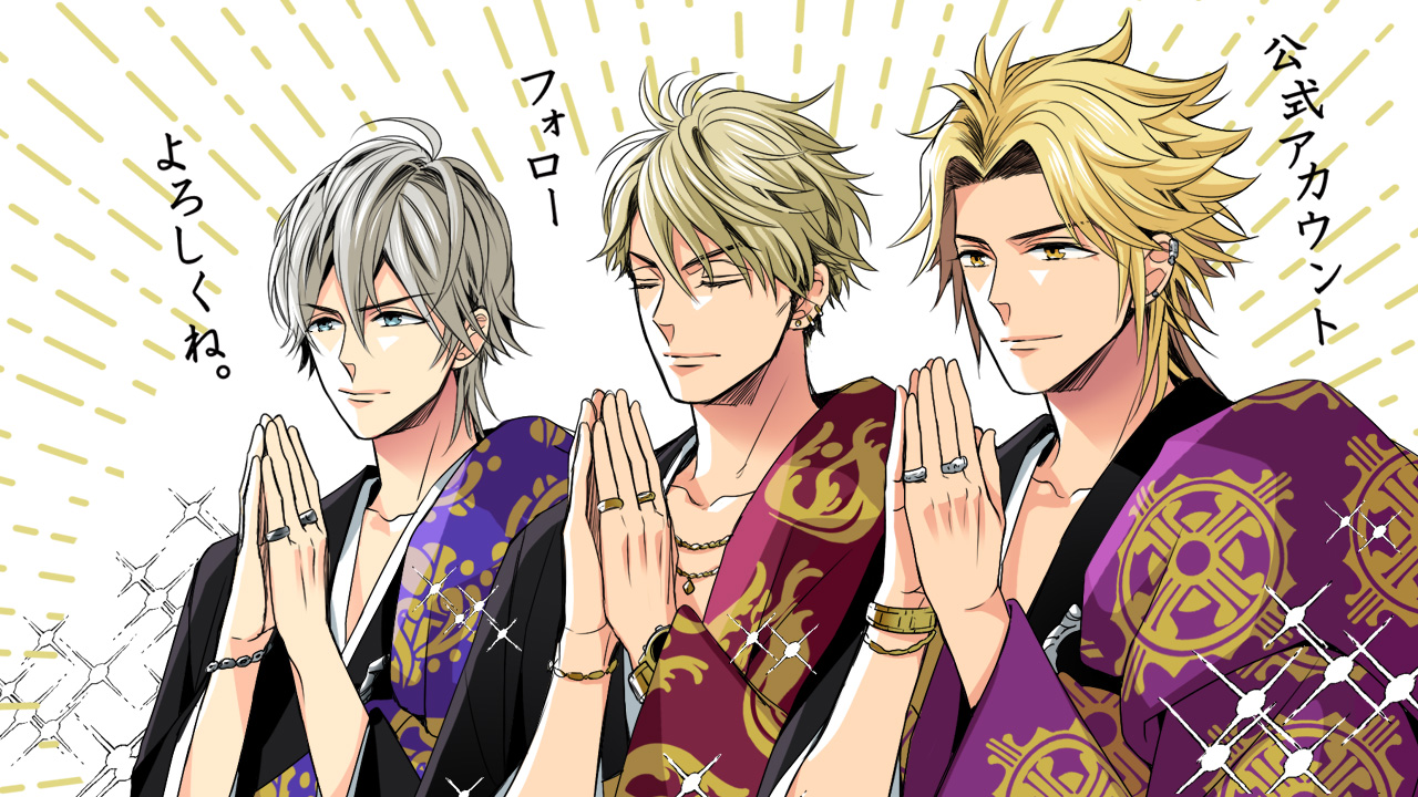 BROTHERS CONFLICT Image by Udajo 3274753 Zerochan Anime Image Board