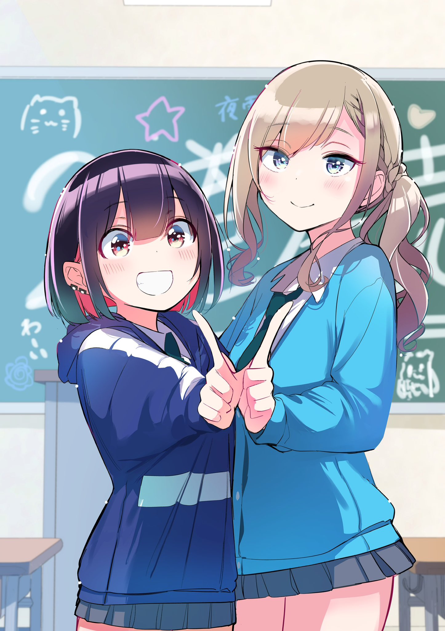 Bad Girl (Series) Image by Bridge (Studio) #4290806 - Zerochan Anime