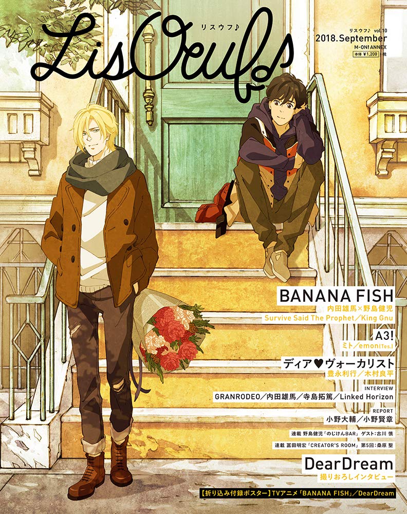 Banana Fish Image by MAPPA 2583602 Zerochan Anime Image Board