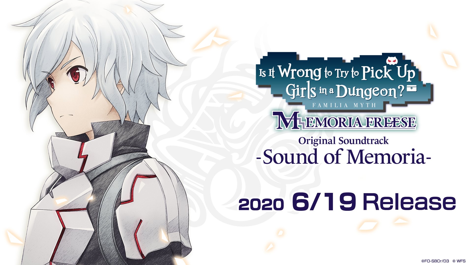 DanMachi Memoria Freese, Wallpaper Zerochan Anime Image Board