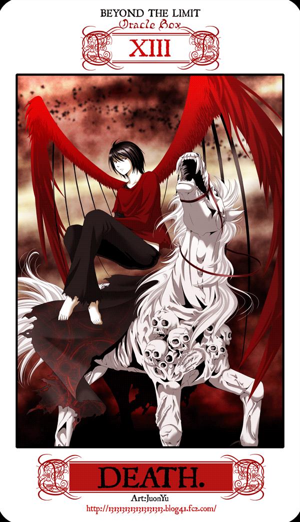 Beyond Birthday Another Note The Los Angeles BB Murder Cases