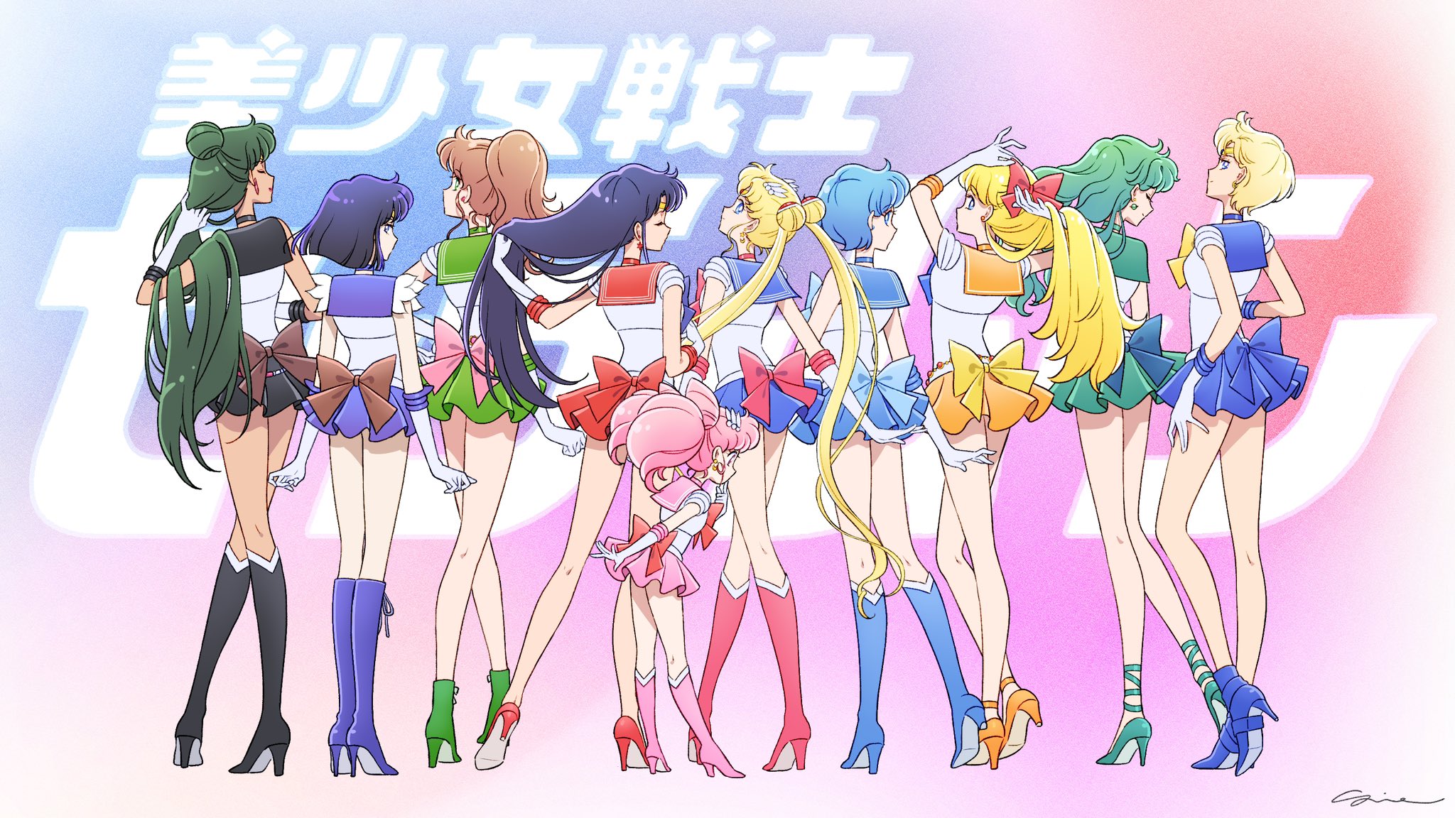 Bishoujo Senshi Sailor Moon (Pretty Guardian Sailor Moon) Image by