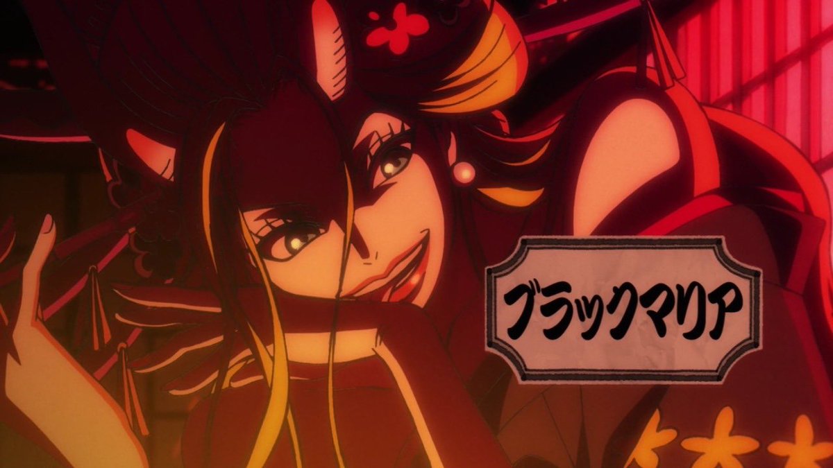 One Piece : The Tobiroppo, Ranked By Their Bounties