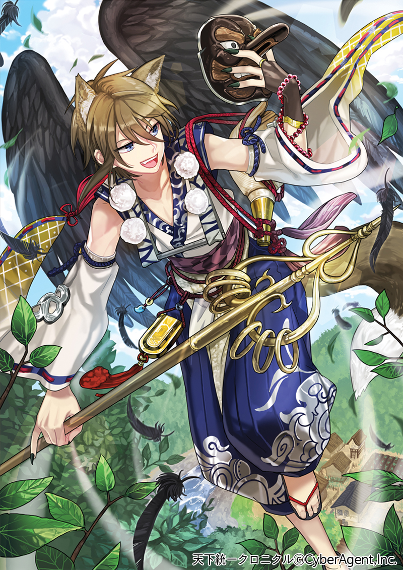 Black Tengu Tenka Touitsu Chronicle Mobile Wallpaper by Shokill