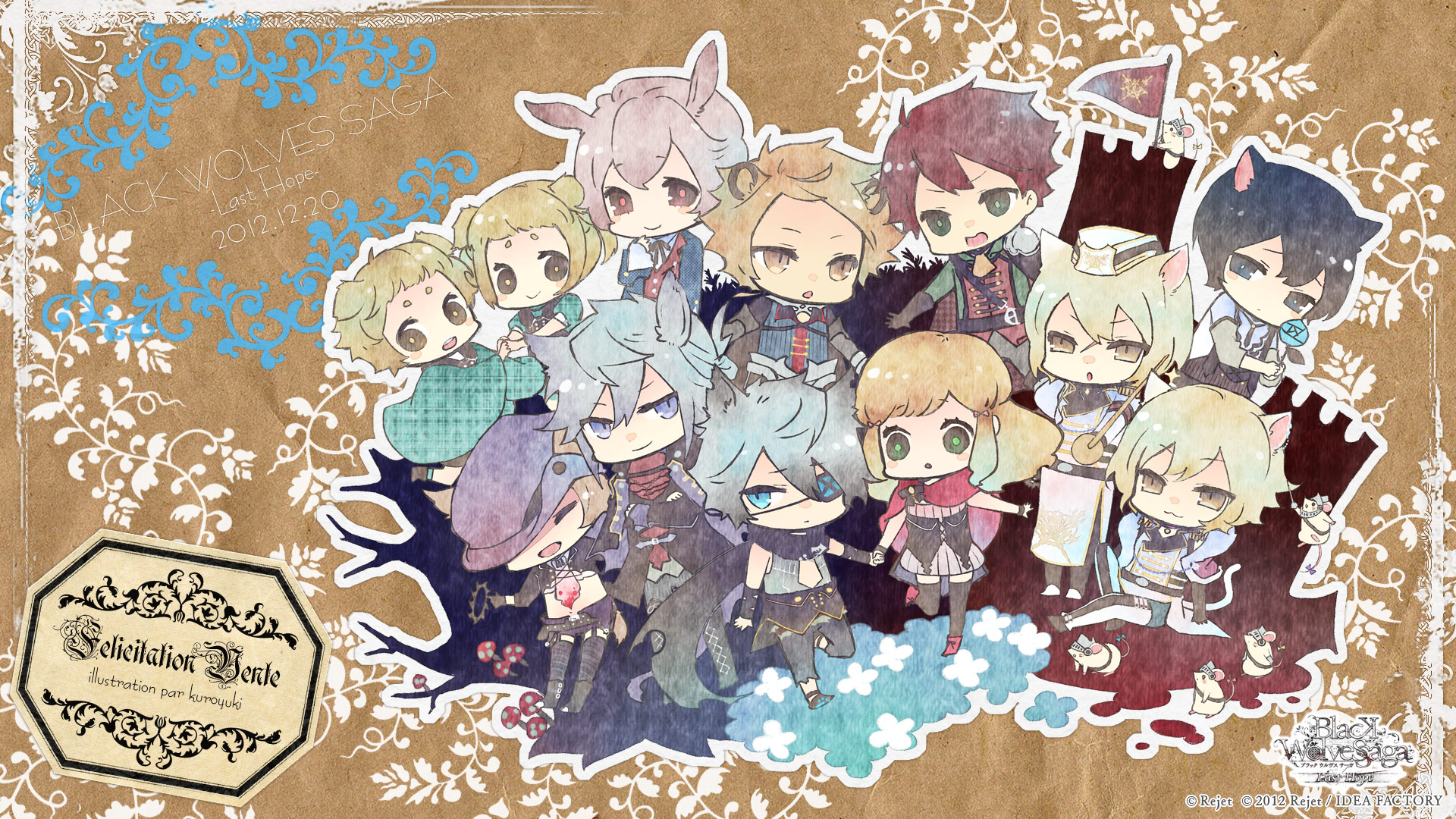 Black Wolves Saga HD Wallpaper by Kuroyuki 1376583 Zerochan Anime