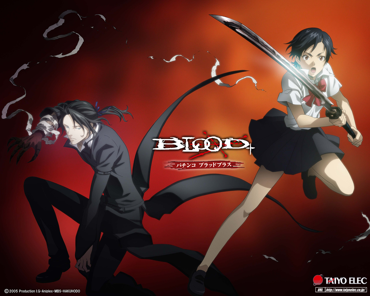Blood+ Wallpaper by Ishii Akiharu 1496255 Zerochan Anime Image Board