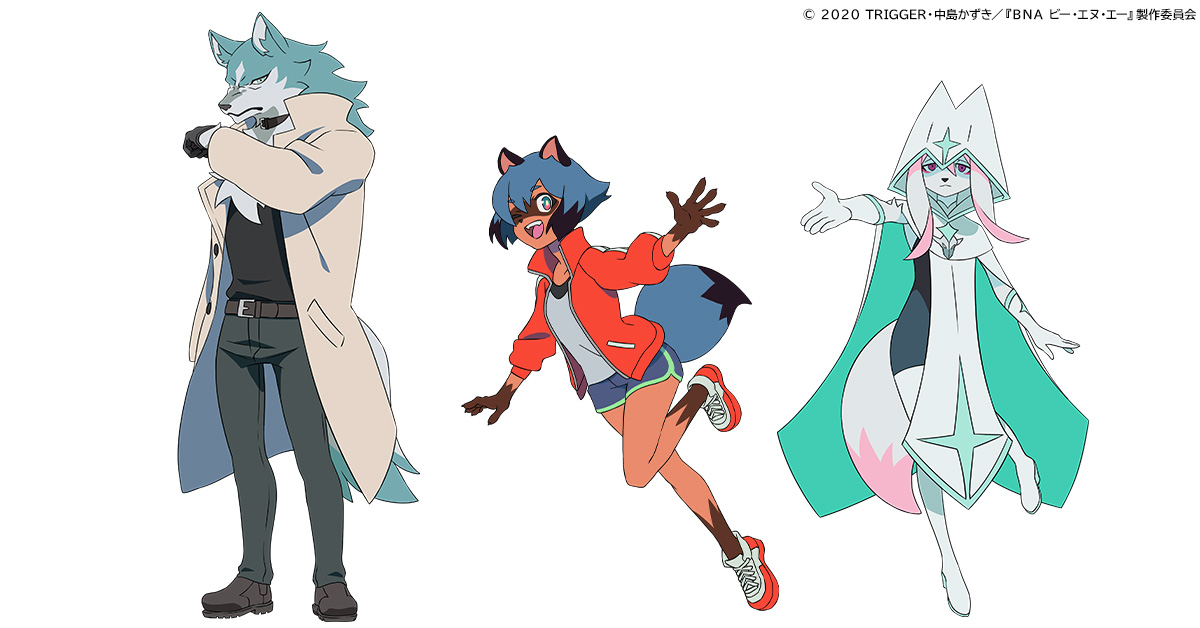 Brand New Animal Image 2984746 Zerochan Anime Image Board