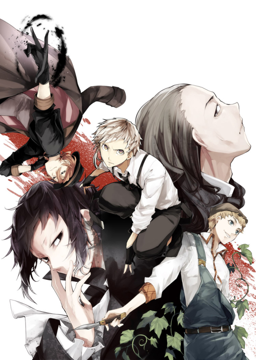 Also you can share or upload your favorite in compilation for wallpaper for bungou stray dogs, we have 20 images. Nakahara Chuuya Bungou Stray Dogs Mobile Wallpaper Zerochan Anime Image Board