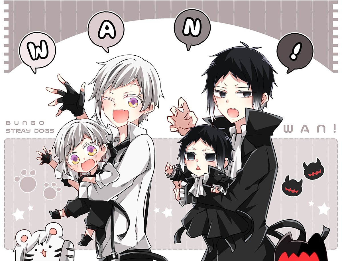 Bungou Stray Dogs Wan! Zerochan Anime Image Board