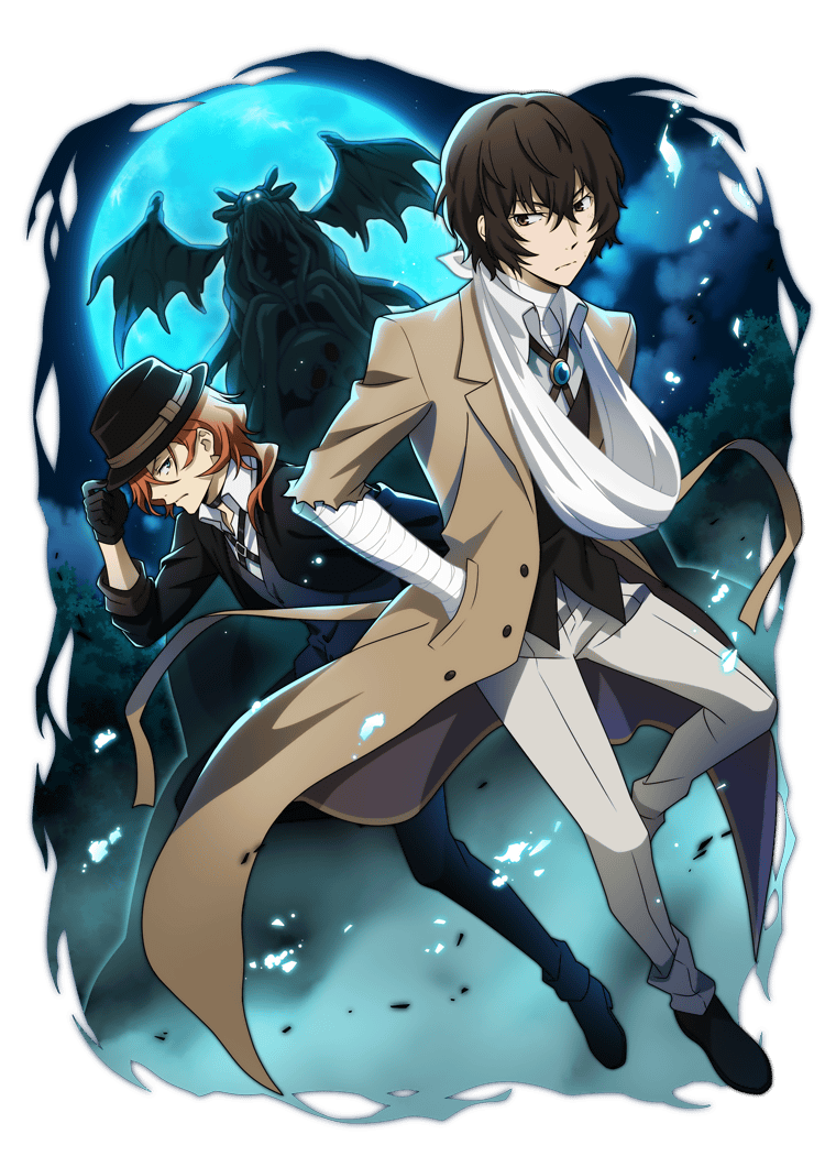 Bungou Stray Dogs Mayoi Inu Kaikitan (Bungō Stray Dogs Tales of the