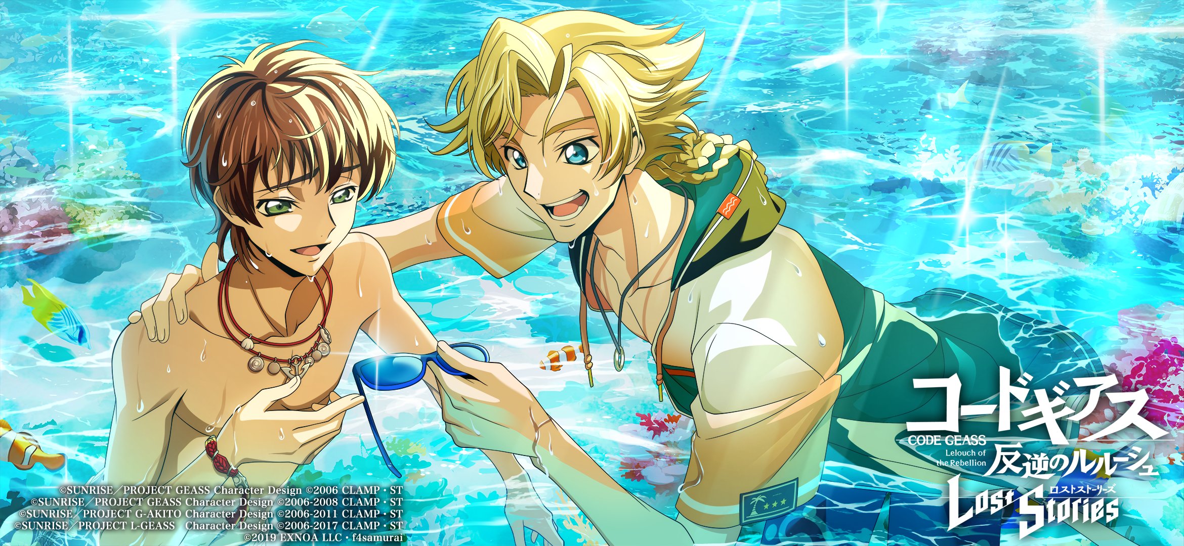 CODE GEASS Lost Stories Wallpaper by Sunrise (Studio) 3974510