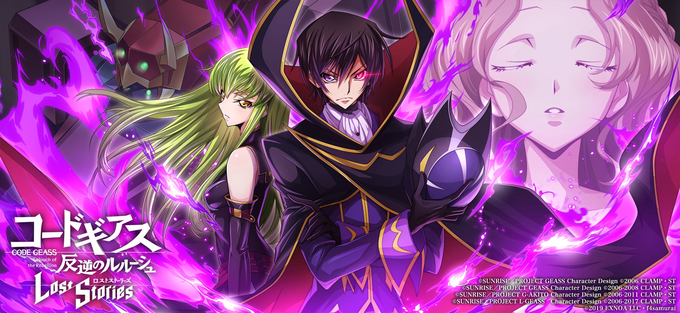 Code Geass Lost Stories Wallpaper by f4samurai 4007317 Zerochan