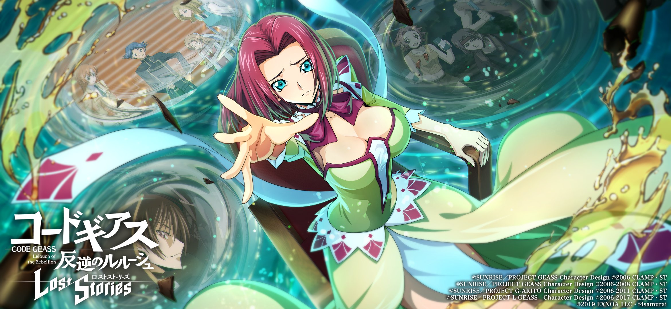 CODE GEASS Lost Stories Image 4145786 Zerochan Anime Image Board