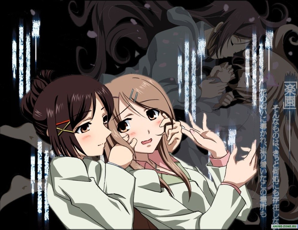 Candy Boy Image 665830 Zerochan Anime Image Board