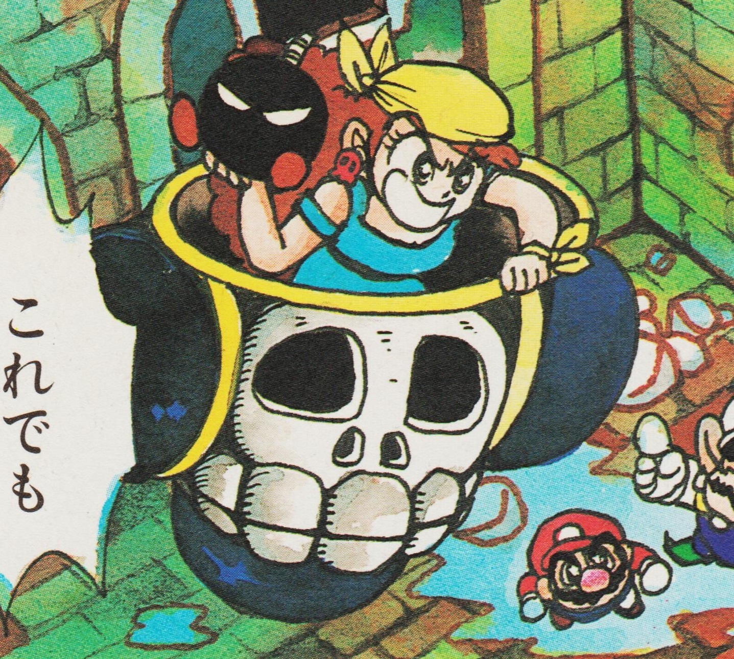 Wario X Captain Syrup