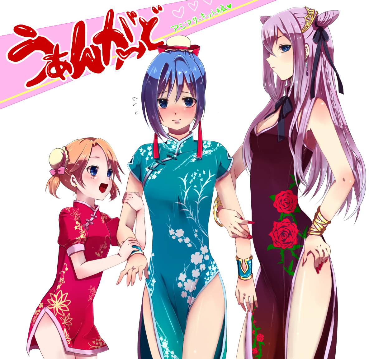 Cardfight!! Vanguard Image by Kota (Youmatu) 1486722 Zerochan Anime Image Board