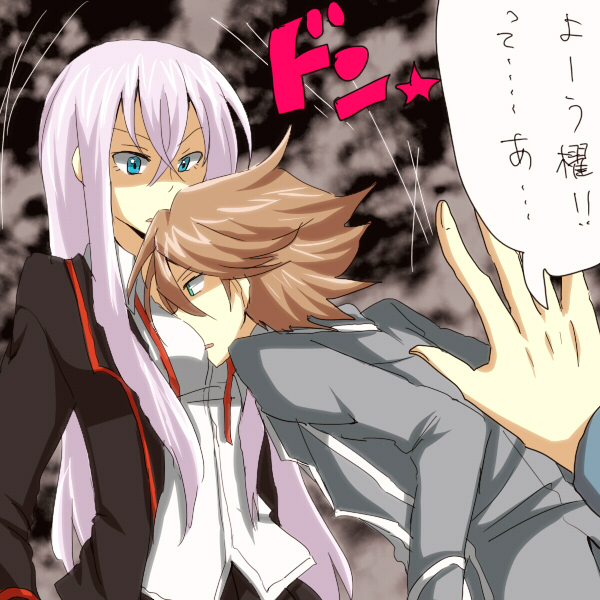 Cardfight!! Vanguard Image by Akasata 633825 Zerochan Anime Image Board