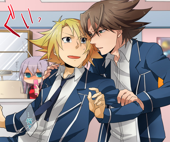 Cardfight!! Vanguard Image by Sndokome 650182 Zerochan Anime Image Board