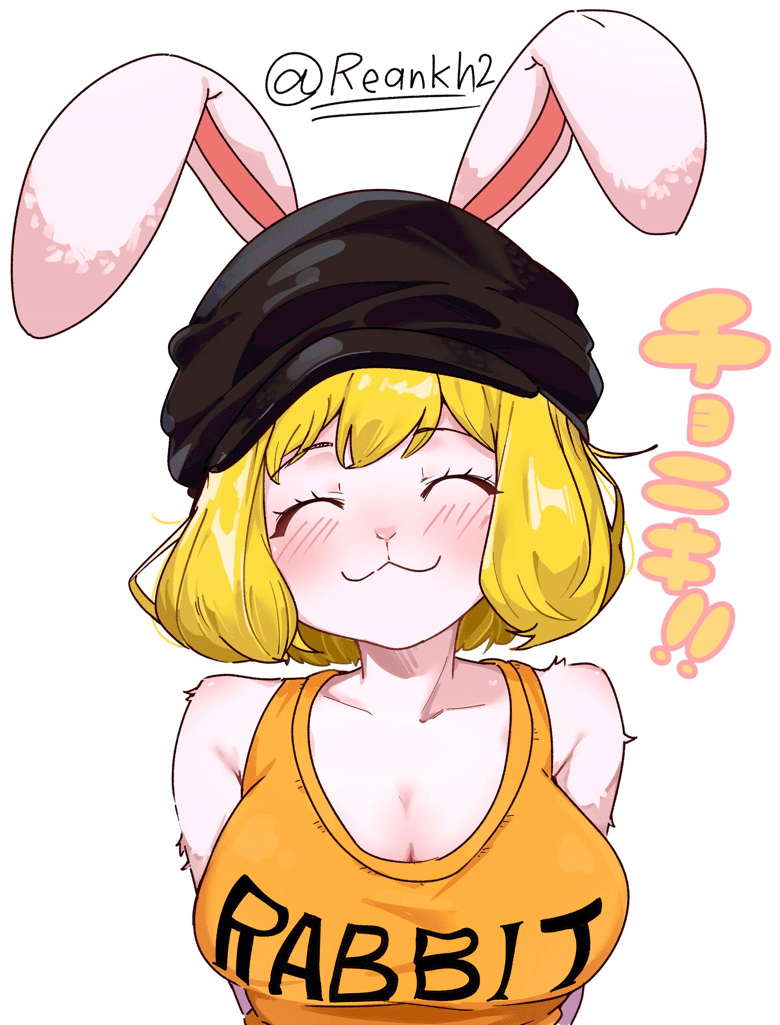 Carrot (ONE PIECE) Image by Reankh 4028042 Zerochan Anime Image Board