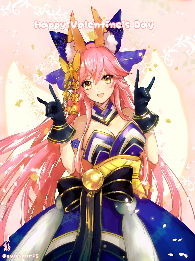 Caster (Fate/EXTRA) Image 2268305 Zerochan Anime Image Board