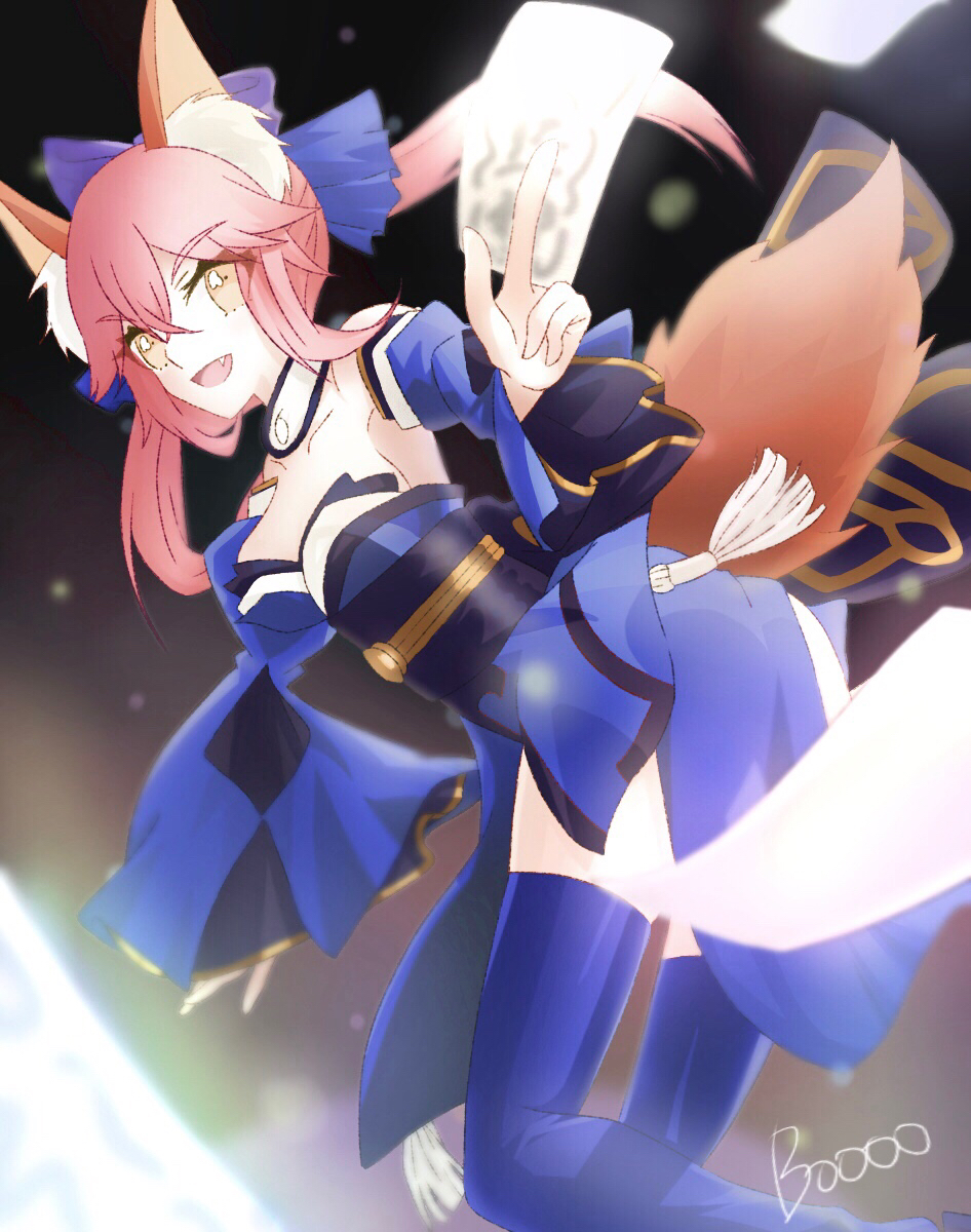 Caster (Fate/EXTRA) Image 2574535 Zerochan Anime Image Board
