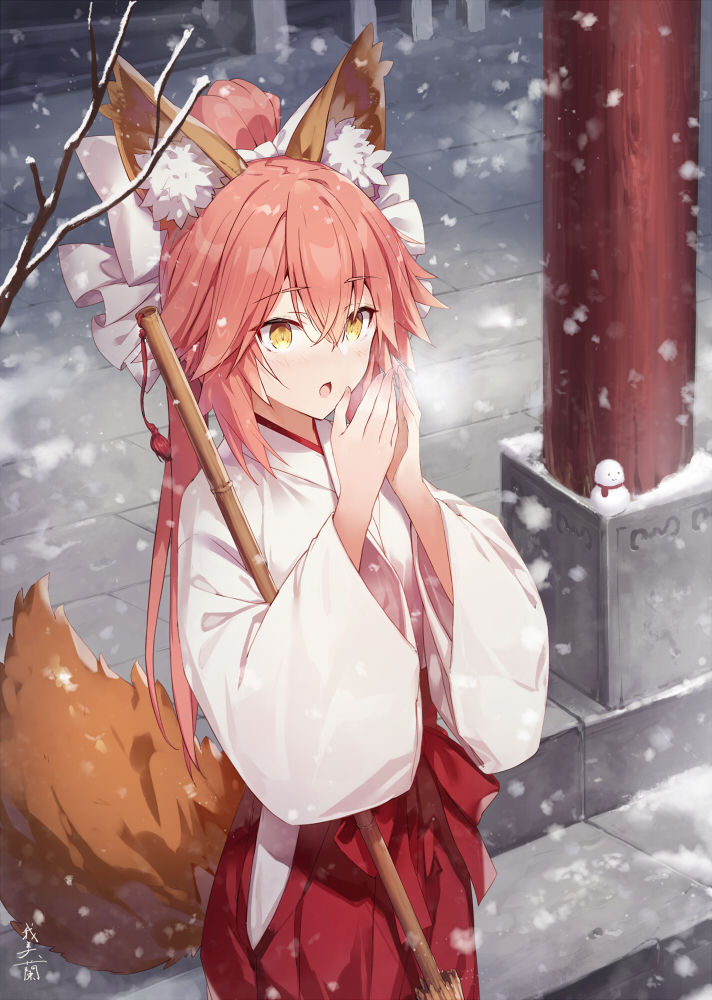 Caster (Fate/EXTRA) Image by Gabiran 3199332 Zerochan Anime Image Board