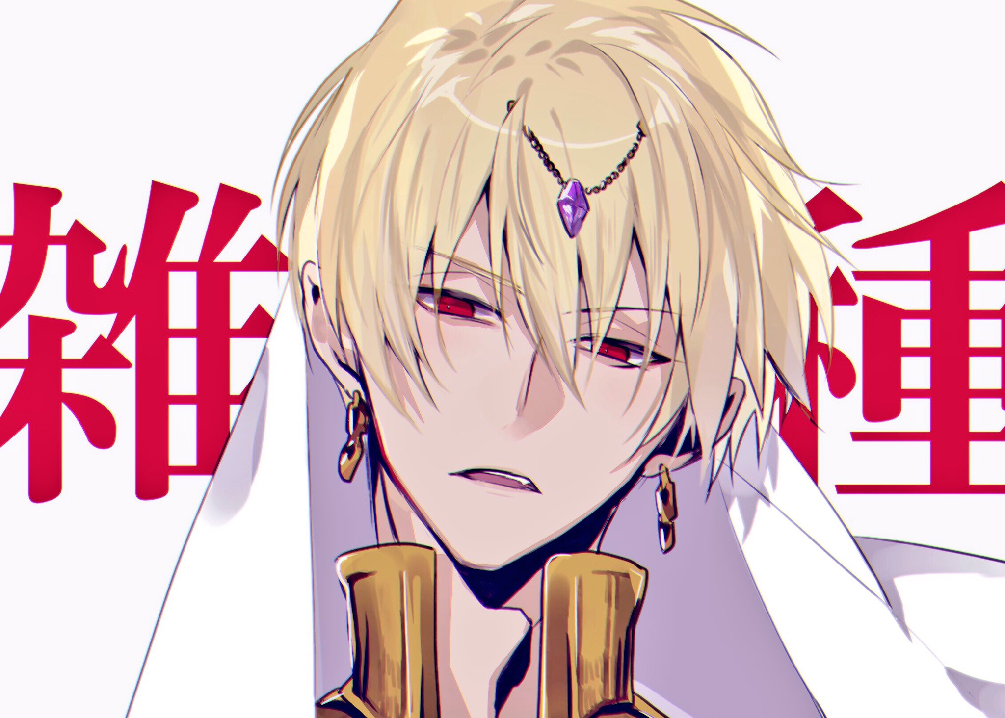 Caster (Gilgamesh) Image by kaa (Mangaka) 2431237 Zerochan Anime
