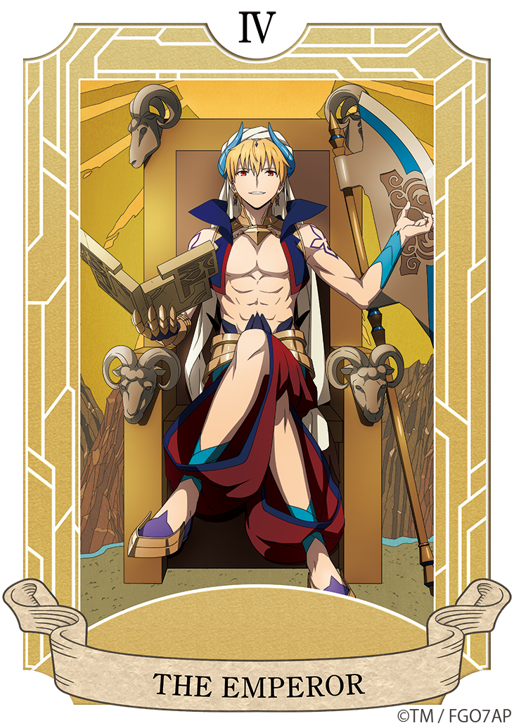 Caster (Gilgamesh) Image by CloverWorks 2815677 Zerochan Anime Image