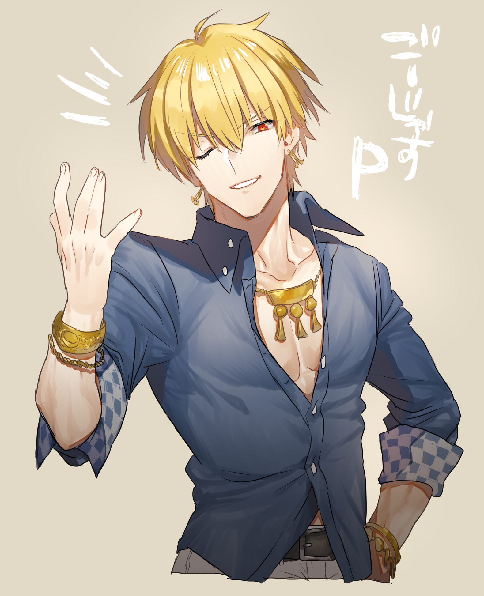 Caster (Gilgamesh) Image by Kmk 3362518 Zerochan Anime Image Board
