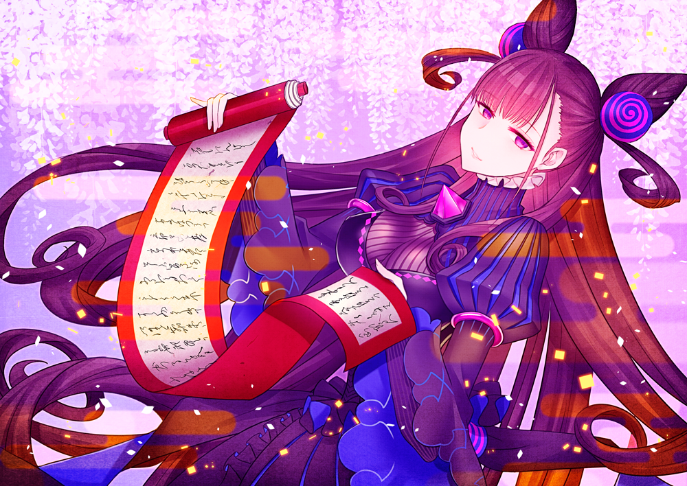 Caster (Murasaki Shikibu) Fate/Grand Order Image by kaito (Mangaka