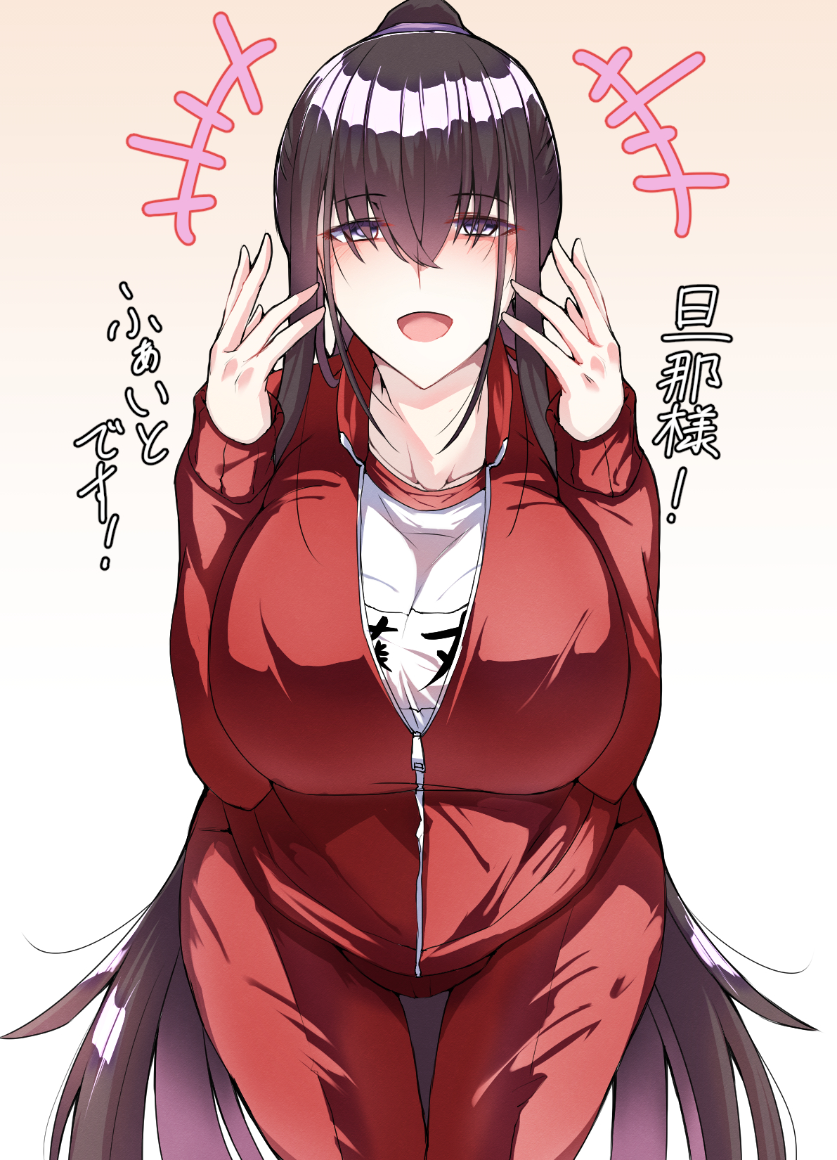 Caster (Murasaki Shikibu) Fate/Grand Order Image by TGxx3300