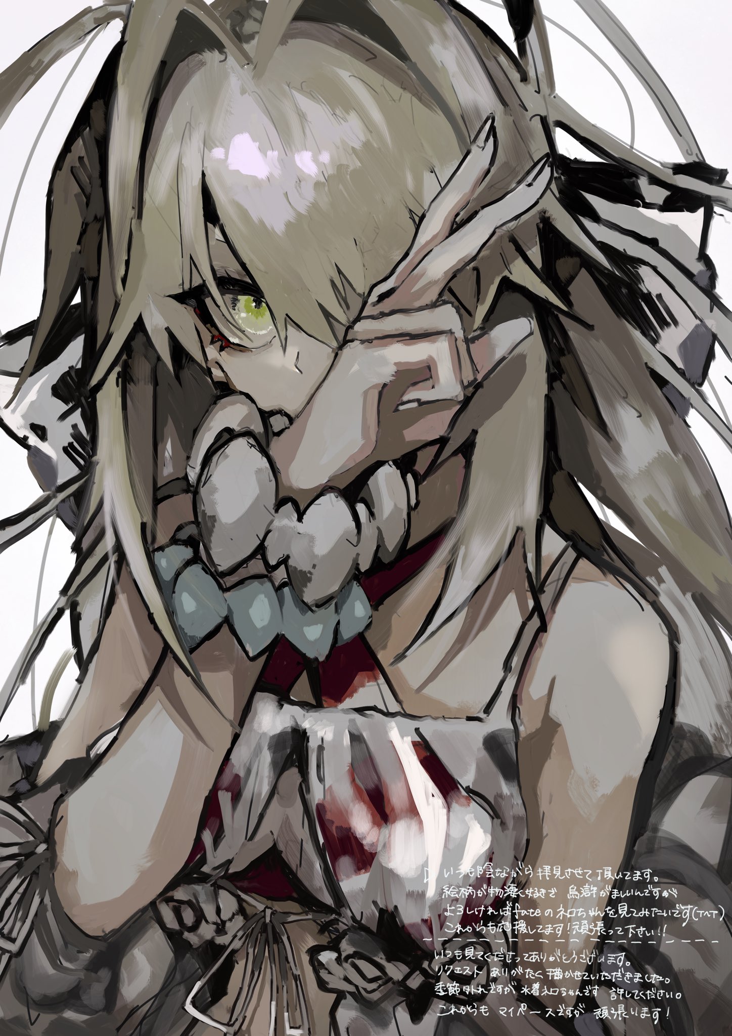 Caster (Nero Claudius) Saber (Fate/EXTRA) Image by Zta6m 2881415 Zerochan Anime Image Board