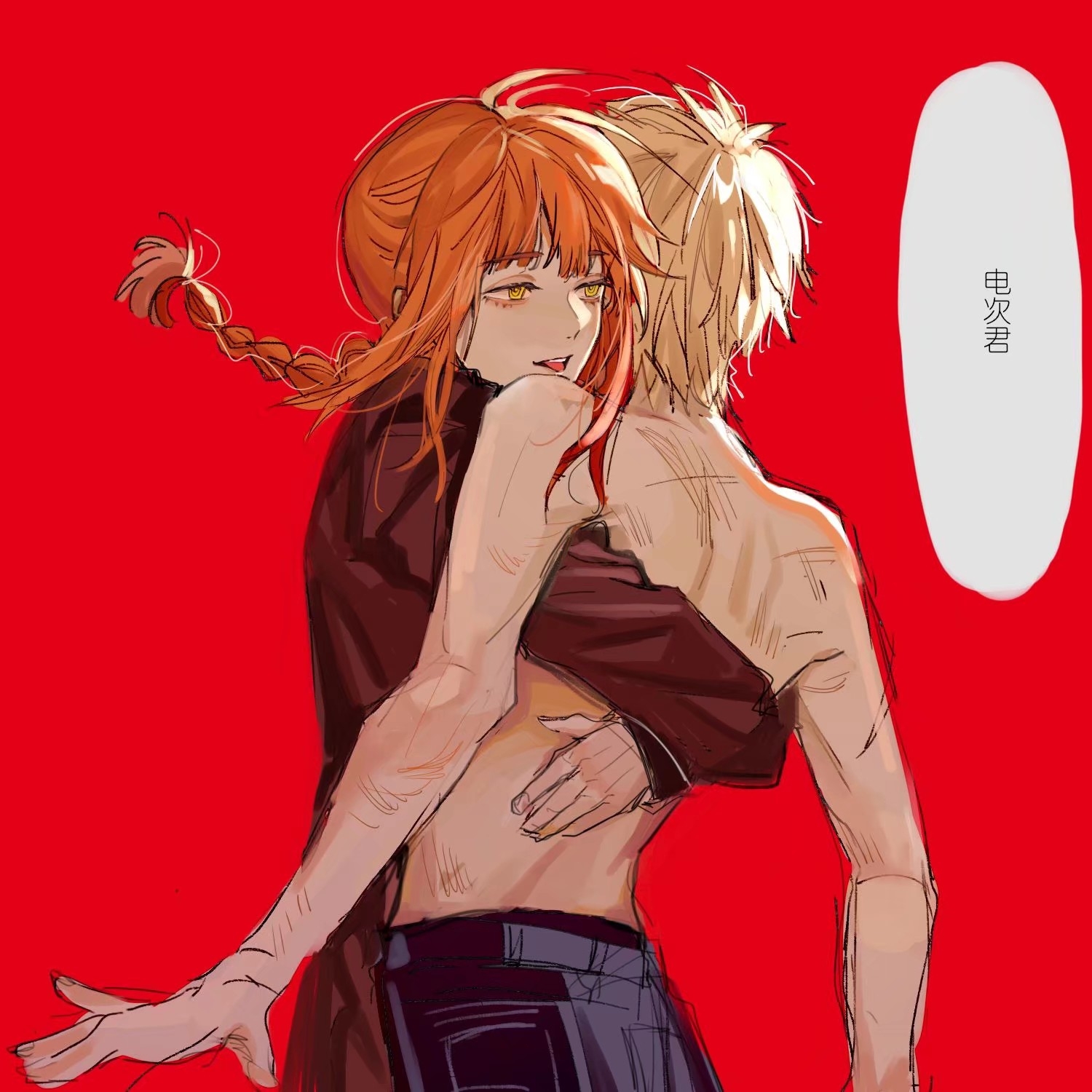 Chainsaw Man Image by Pixiv Id 17912012 3090507 Zerochan Anime Image Board