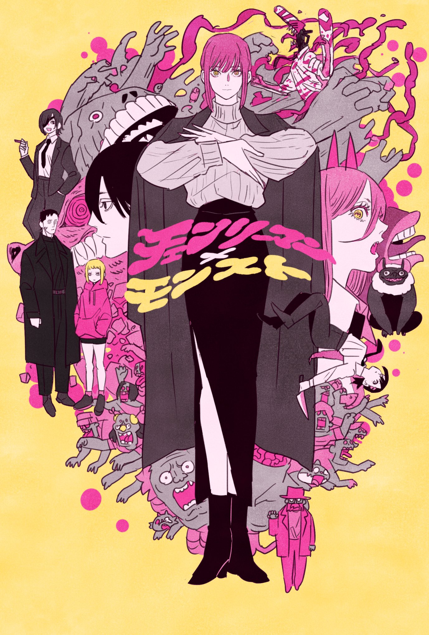 Chainsaw Man Image by Ryosuketarou 4016357 Zerochan Anime Image Board