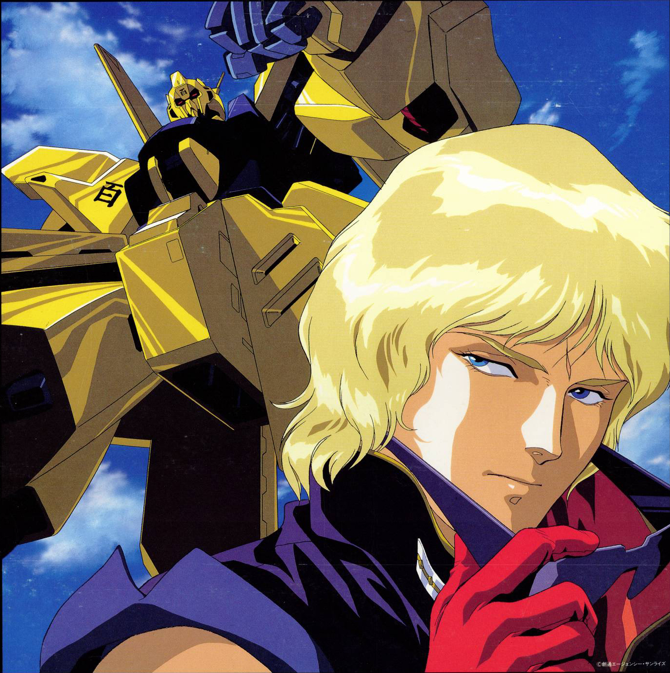 Char Aznable/423468 Zerochan